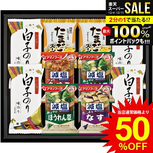 _őSz|CgҌ^ j Ԃ  A}mt[Y ݂` X` Ε Mtg q̂ t[YhC ܂X[v Zbg lߍ킹 tC  y Hi ~Mt