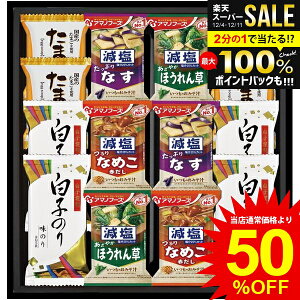 _őSz|CgҌ^ j Ԃ  A}mt[Y ݂` X` Ε Mtg q̂ t[YhC ܂X[v Zbg lߍ킹 tC  y Hi ~Mt