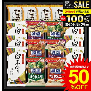 j Ԃ  A}mt[Y ݂` X` Ε Mtg q̂ t[YhC ܂X[v Zbg lߍ킹 tC  y a Hi oYj j 