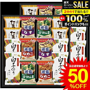 j Ԃ  A}mt[Y ݂` X` Ε Mtg q̂ t[YhC ܂X[v Zbg lߍ킹 tC  y a Hi oYj j 