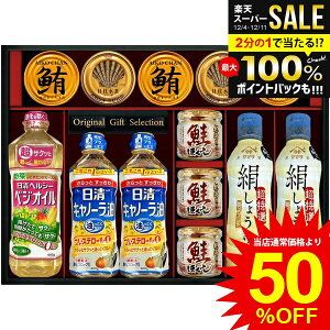 _őSz|CgҌ^ j Ԃ   Ε Mtg ݖ }T 傤   Hp ʋl rl Zbg lߍ킹 퉷 p y т̂  H H