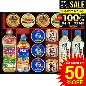 j Ԃ   Ε Mtg ݖ }T 傤   Hp ʋl Ί I rl Zbg lߍ킹 퉷  p y Hi oYj j j