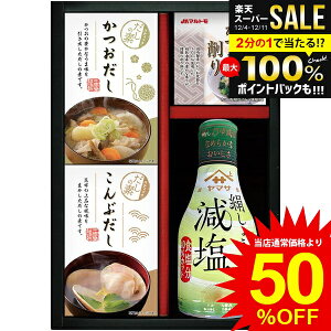 _őSz|CgҌ^ j Ԃ   Ε Mtg ݖ }T 傤  o`   Zbg lߍ킹 퉷 p y  H Hi Hו ~