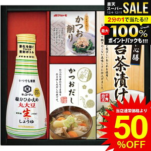 _őSz|CgҌ^ j Ԃ   Ε Mtg LbR[} ݖ Ђߐ傤  Ђ  Zbg lߍ킹 y т̂ 퉷 Hi oY