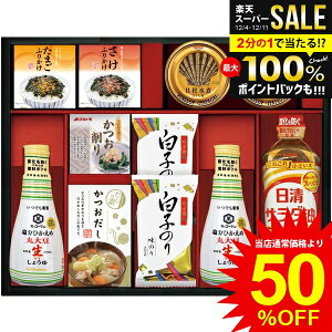 _őSz|CgҌ^ j Ԃ   Ε Mtg LbR[} ݖ Ђߐ傤  Hp q̂ ʋl Zbg lߍ킹 y т̂ 퉷 H