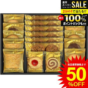 _őSz|CgҌ^ j Ԃ  XC[c Ε Mtg َq Ăَq mَq xCNhXC[ct@Ng[ Zbg lߍ킹  퉷 fU[g Hi Hו ~