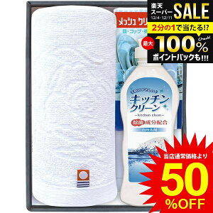 j Ԃ  ^I Ε Mtg tFCX^I ^I & 䏊p Lb`p H Zbg lߍ킹 n Vv { ~Mtg oYj j