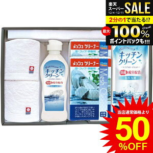 j Ԃ  ^I Ε Mtg EHbV^I tFCX^I & 䏊p Lb`p H Zbg lߍ킹 n { oYj j j