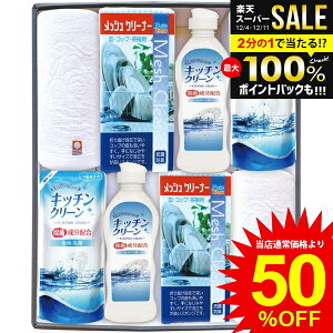 j Ԃ  ^I Ε Mtg ^I EHbV^I 2P & 䏊p Lb`p H Zbg lߍ킹  n { oYj j j 