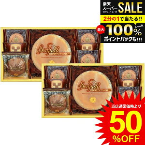 j Ԃ  XC[c Ε Mtg َq Ăَq mَq `[YP[L & NbL[ Zbg lߍ킹  퉷 fU[g Hi Hו ~Mtg oYj j 