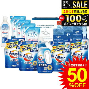 j Ԃ   Ε Mtg t̐ p 䏊p ԉ A^bN REX { lߑւ Zbg lߍ킹 R  L Lb`pi oYj j 