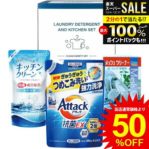 j Ԃ   Ε Mtg t̐ p 䏊p܉ԉ A^bN REX lߑւ Zbg lߍ킹 R  L Lb`pi oYj j j