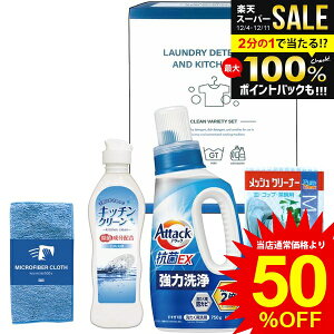 j Ԃ   Ε Mtg t̐ p 䏊p ԉ A^bN REX { Zbg lߍ킹 R  L Lb`pi ~Mtg oYj j 