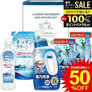 j Ԃ   Ε Mtg t̐ p 䏊p ԉ A^bN REX { Zbg lߍ킹 R  L Lb`pi ~Mtg oYj j 