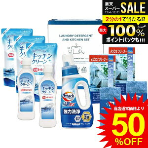 j Ԃ   Ε Mtg t̐ p 䏊p ԉ A^bN REX { Zbg lߍ킹 R  L Lb`pi ~Mtg oYj j 