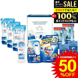 j Ԃ   Ε Mtg t̐ p 䏊p ԉ A^bN REX { lߑւ Zbg lߍ킹 R  L Lb`pi oYj j 