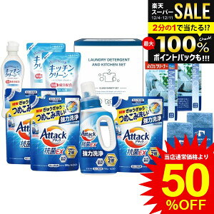 j Ԃ   Ε Mtg t̐ p 䏊p ԉ A^bN REX { lߑւ Zbg lߍ킹 R  L Lb`pi oYj j 