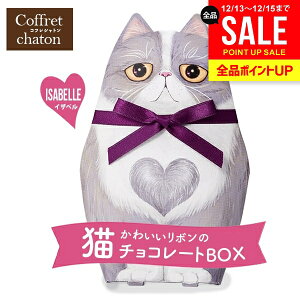 v`Mtg xM[ `R[g XC[c Mtg v[g L lR {t RtVg CUx َq Ԃ mَq 킢   2 ΂܂ z Hi CAT14