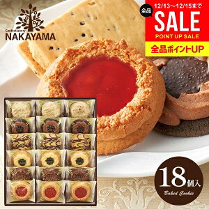 ���َq �N�b�L�[ � ���Ε� �M�t�g �������� ���R���� �x�C�N�h�N�b�L�[ ���V�A�P�[�L 18�� �o�Y ���j�� ���Ԃ� �X�C�[�c �Ă��َq �m�َq BCP-18 �ސE �E�� �o�Y���j�� �V�z�j�� ������