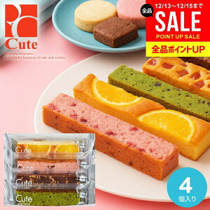 oY j Ԃ ~Mtg XC[c َq Ε Mtg    lߍ킹  ЂƂƂ L[gZNV 4 CSB-6 mَq Ăَq w  Vz C j 