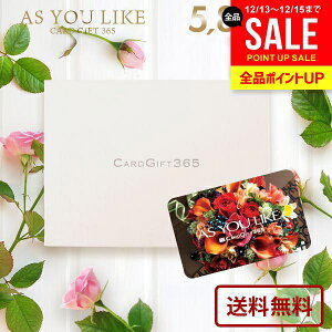 �J�^���O�M�t�g ���j�� ���Ԃ� �������� �J�[�h�^�C�v �A�Y���[���C�N �m�� EO 5800�~�R�[�X ���Ε� �M�t�g �~�M�t�g �o�Y���j�� �������j�� �V�z�j�� �����j�� �o�Y�j�� ���T�Ԃ� ���C�j�� ��