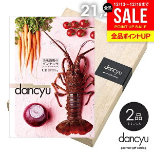 J^OMtg j Ԃ  O  CN dancyu _`E 21200~ CDR[X Ε Mtg  ~Mtg oYj j Vzj j o Cj 