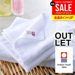 yʌ Z[ zȉz^I tFCX^I AEgbg 󂠂 Gu  ^I  ܂Ƃߔɂ Vv  n |CgŷEsz