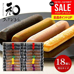 䌅 atBiVF  18 oY j Ԃ    َq lߍ킹 mَq aَq XC[c Ε Mtg Zbg Ăَq j ~Mtg oYj