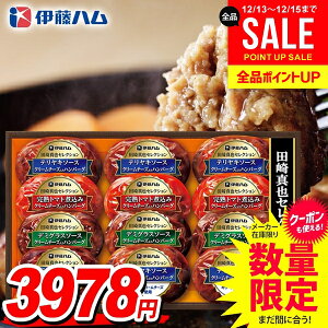 ���Ε� �y�� �n���o�[�O �M�t�g �Z�b�g 3�� ������ �l�ߍ��킹 �ɓ��n�� �c��^�� ��Ε� �������� ���� �Ε� �~�M�t�g �H�i �H�ו� ������ �O���� CH-31