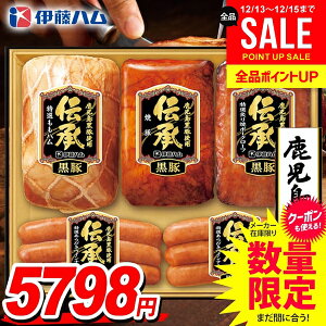 ���Ε� �n�� �M�t�g �Z�b�g �����n�� �ē� �E�C���i�[ �\�[�Z�[�W �l�ߍ��킹 �ɓ��n�� �`�� ���������� ���Y ��Ε� �������� ���� �Ε� �~�M�t�g �H�i �H�ו� ������ �O���� DB-55