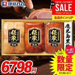 ���Ε� �n�� �M�t�g �Z�b�g ���[�X�n�� �ē� �u���b�N �l�ߍ��킹 �ɓ��n�� �`�� ���������� ���Y �Ε� �~�M�t�g �H�i �H�ו� ������ �O���� DB-60