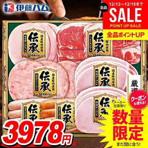 ���Ε� �n�� �M�t�g �Z�b�g ���[�X�n�� ���n�� �E�C���i�[ �\�[�Z�[�W �l�ߍ��킹 �ɓ��n�� �`�� ���Y ���� ��Ε� �������� ���� �Ε� �~�M�t�g �H�i �H�ו� ������ �O���� DKS-35