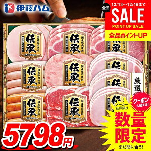 ���Ε� �n�� �M�t�g �Z�b�g ���[�X�n�� ���n�� �E�C���i�[ �\�[�Z�[�W �l�ߍ��킹 �ɓ��n�� �`�� ���Y ���� ��Ε� �������� ���� �Ε� �~�M�t�g �H�i �H�ו� ������ �O���� DKS-58