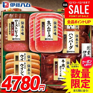 ���Ε� �n�� �M�t�g �Z�b�g �E�C���i�[ �\�[�Z�[�W ���n�� ���y�� ������ �l�ߍ��킹 �ɓ��n�� �`���̖� ��Ε� �������� ���� �Ε� �~�M�t�g �H�i �H�ו� ������ �O���� GMA-46