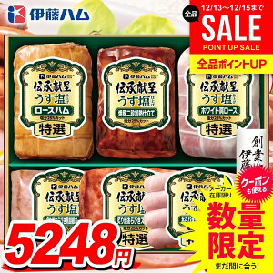 Ε n Mtg Zbg [Xn ē ECi[ \[Z[W lߍ킹 ɓn `   Ε   Ε ~Mtg Hi Hו  O GMU-5V