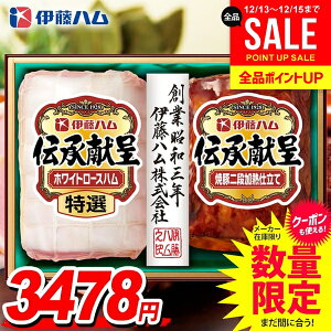 ���Ε� �n�� �M�t�g �Z�b�g ���[�X�n�� �ē� �u���b�N �l�ߍ��킹 �ɓ��n�� �`������ ��Ε� �������� ���� �Ε� �~�M�t�g �H�i �H�ו� ������ �O���� IGM-300