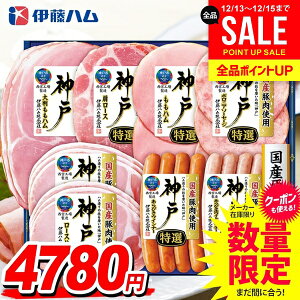 ���Ε� �n�� �M�t�g �Z�b�g ���[�X�n�� �E�C���i�[ �\�[�Z�[�W �l�ߍ��킹 �ɓ��n�� �_�� ��Ε� �������� ���� �Ε� �~�M�t�g �H�i �H�ו� ������ �O���� IKE-401