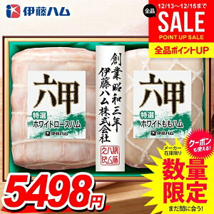 ���Ε� �n�� �M�t�g �Z�b�g ���[�X�n�� �����n�� �u���b�N �l�ߍ��킹 �ɓ��n�� �Z�b ��Ε� �������� ���� �Ε� �~�M�t�g �H�i �H�ו� ������ �O���� RMB-501