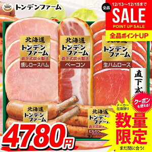 Ε n Mtg Zbg ECi[ \[Z[W n lߍ킹 kC gft@[ Ε   Ε ~Mtg Hi Hו  O TNB-345