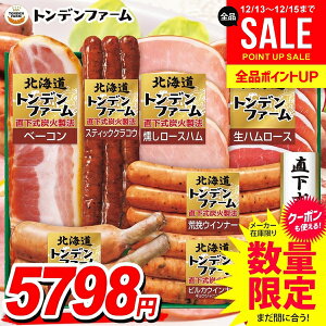 Ε n Mtg Zbg ECi[ \[Z[W n lߍ킹 kC gft@[ Ε   Ε ~Mtg Hi Hו  O TNB-455