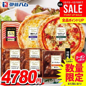 ���Ε� �y�� �M�t�g �Z�b�g �s�U �n���o�[�O ���n�� �m�� ������ ������ �l�ߍ��킹 �ɓ��n�� �c��^�� ��Ε� �������� ���� �Ε� �~�M�t�g �H�i �H�ו� ������ �O���� YOP-48