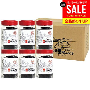 �̂� �M�t�g �������� ���� �v���[���g ���ΊC�� ���΂̌b�� ��ԓE�ݖ��΂̂� ���̂� 48��×6�{�Z�b�g �{�[�������� ���t�̂�C�� ���t�C�� ���C�� �H�i �H�ו� ������ KAD-06(6) �y�̂��E