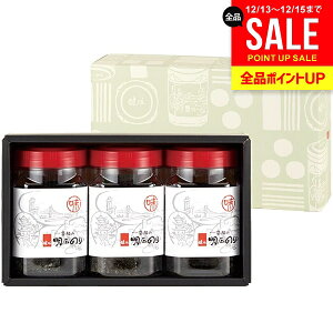 ���j�� ���Ԃ� �C�� ���Ε� �M�t�g ���� ���ΊC�� ���΂̌b�� ��ԓE�ݖ��΂̂� 48��×3�{ �M�t�g�Z�b�g ���t�̂�C�� ���t�C�� ���C�� �������j�� �~�M�t�g �o�Y���j�� �V�z�j�� ���C�j�� ��