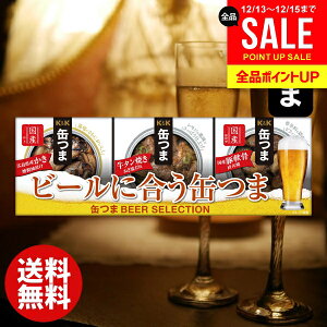 ���܂� �ʂ� ���Ε� �M�t�g �Z�b�g ���j�� ���Ԃ� �~�M�t�g �������� �ʋl �l�ߍ��킹 �r�[�� �Z���N�V���� (10) �y�� �܂� ���̍� �������j�� �o�Y ���C�j�� ���T�Ԃ� �l�C ���� ������ 