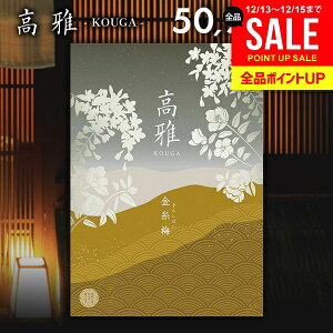 J^OMtg j Ԃ  a  ~ 50900~R[X oYj j Vzj j oYj oYj o A Cj TԂ lC  v[