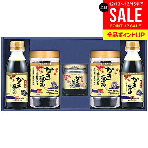 oY j Ԃ  yݖC C Ε Mtg ATTL  ݖt̂ ώσZbg JL y傤 yݖ JL傤 L lߍ킹 l j