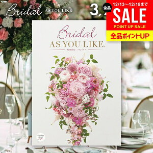 �������j�� �J�^���O�M�t�g ���j�� ���Ԃ� �������� �V���f�B �A�Y���[���C�N �u���C�_�� �T���g���i Santolina 3900�~�R�[�X �i�������꒼�� �����o�� �������o�� ������ ��������o�� �E�F�f