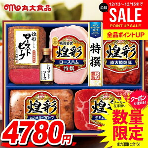 Ε n Mtg Zbg [Xn [Xgr[t lߍ킹 ۑHi ۑn  Ε   Ε ~Mtg Hi Hו  O MRT-455