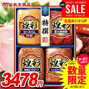 ���Ε� �n�� �M�t�g �Z�b�g ���[�X�n�� �u���b�N �l�ߍ��킹 �ۑ�H�i �ۑ�n�� ���� ��Ε� �������� ���� �Ε� �~�M�t�g �H�i �H�ו� ������ �O���� MV-404T