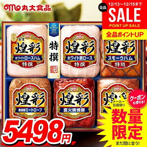 Ε n Mtg Zbg [Xn ubN lߍ킹 ۑHi ۑn  Ε   Ε ~Mtg Hi Hו  O MV-756